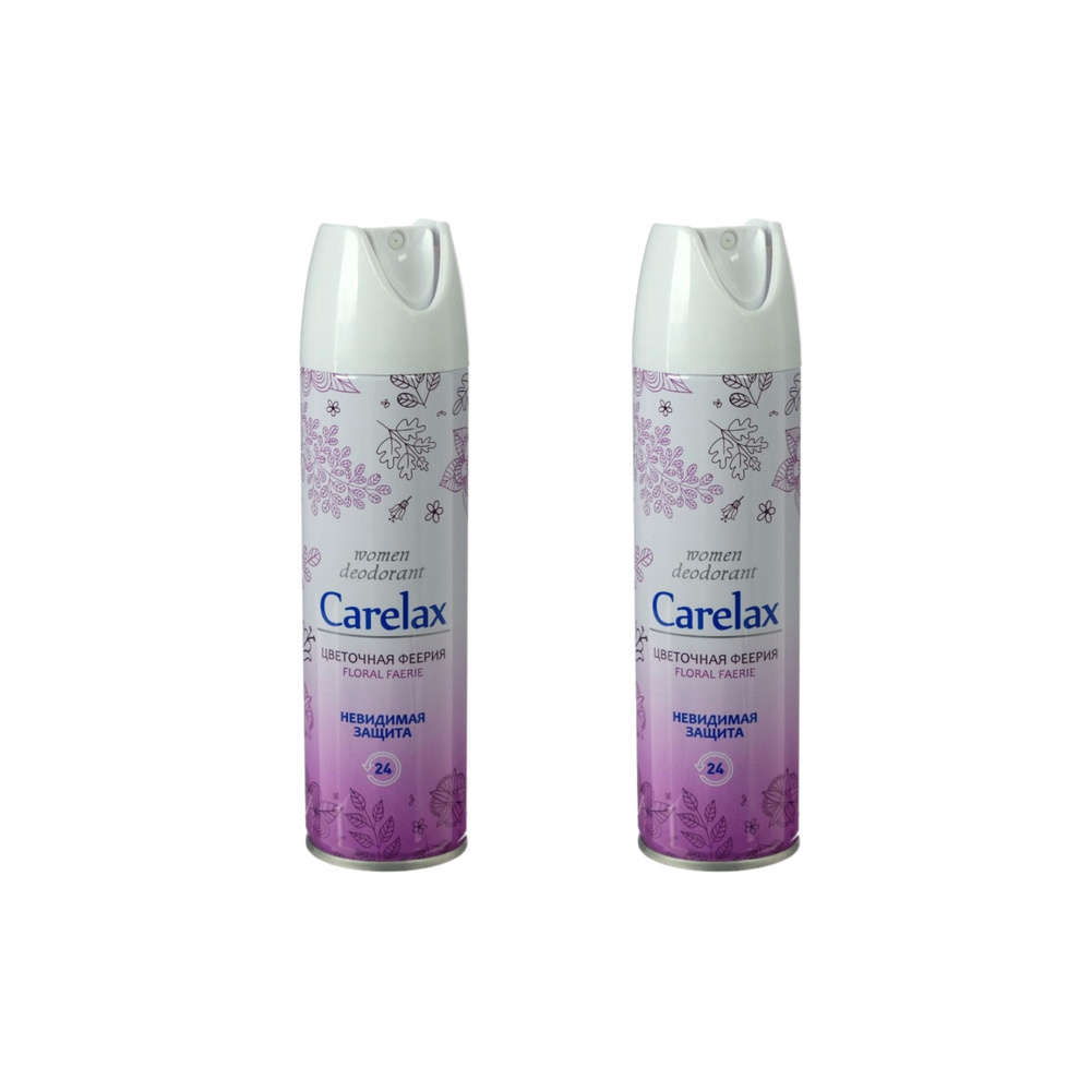 Carelax дезодорант женский спрей Цветочная Феерия 150 мл * 2 шт.  #1