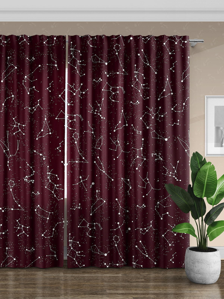 Шторы с рисунком 145х260 (2шт) комплект, габардин. Фотошторы с принтом плотные длинные #1