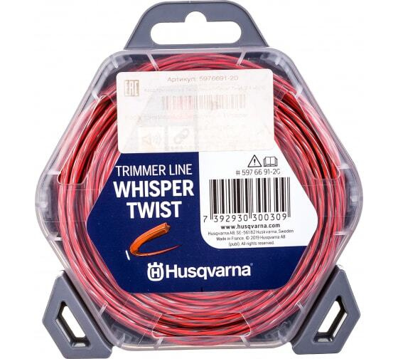 Шнур кордовый Husqvarna Whisper Twist 2,4x12 - арт. 597 66 91-20 #1