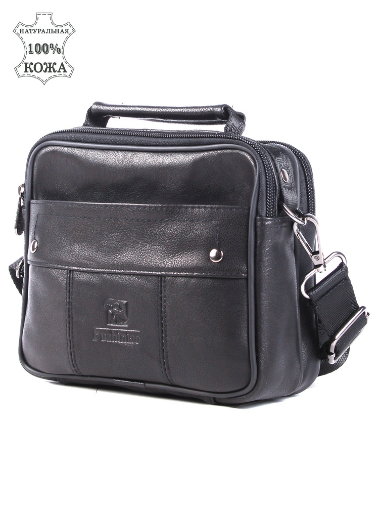 Fuzhiniao Сумка на плечо - купить с доставкой по выгодным ценам в ...