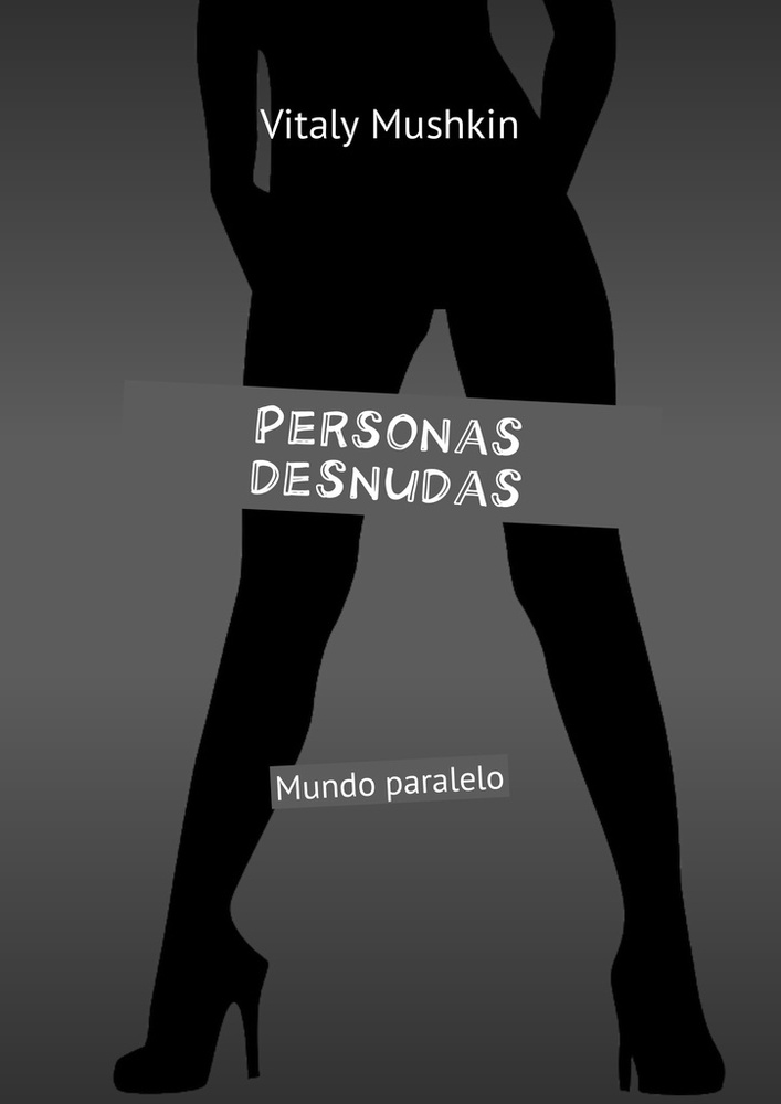 Personas desnudas #1