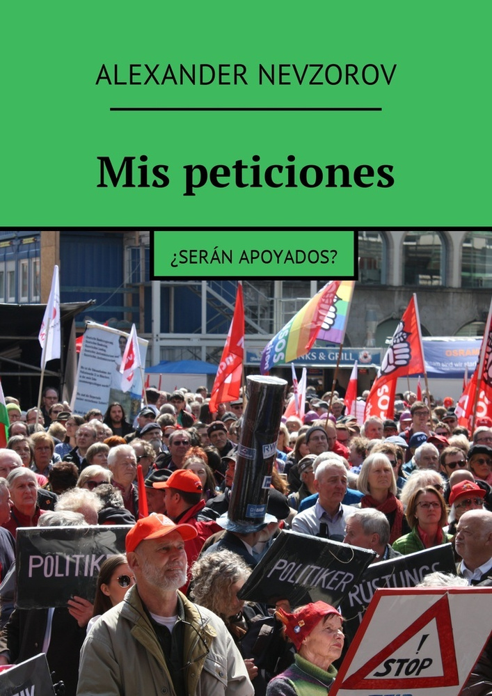 Mis peticiones #1