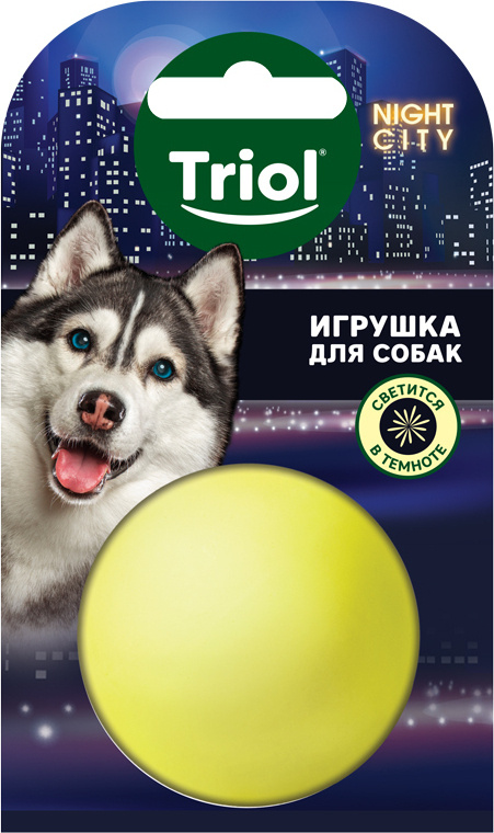 Игрушка для собак Triol NIGHT CITY Мяч-неон из винила диаметр 50мм ...