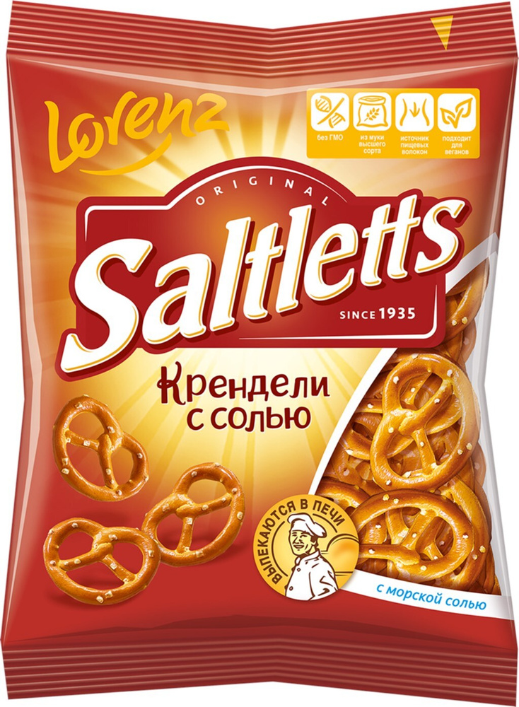 Мини-крендели LORENZ Saltletts с солью классические, 60 г - 10 упаковок  #1
