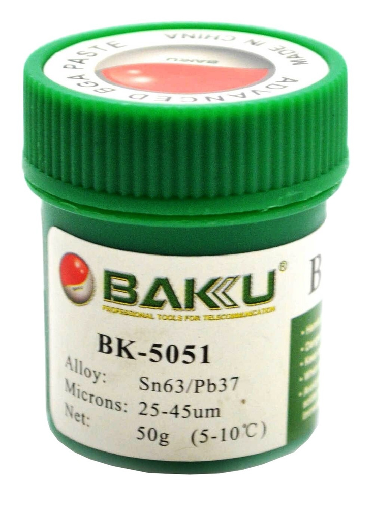 Паста паяльная BAKU BK-5051 (50 гр.) #1