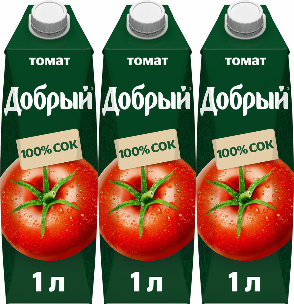 Сок Добрый Томат с солью 1 л в упаковке, комплект: 3 упаковки  #1