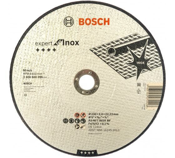 Bosch Круг отрезной 230 x 2 x 22.23 #1