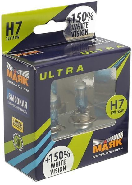 Лампа галоген H7 12V 55W PX26d УЛЬТРА Super Light +100% к-т 2шт (МАЯК)