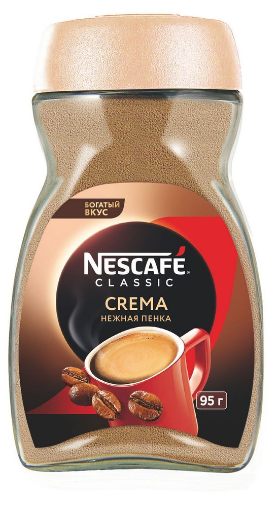 Кофе растворимый Nescafe Classic Crema, 95 г купить на OZON по низкой ...