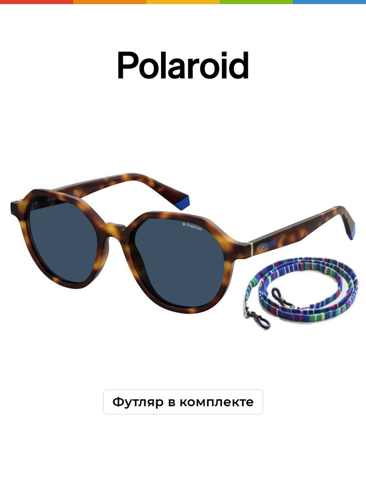 Солнцезащитные очки Polaroid/полароид/ PLD 6111/S /Коричневый - купить ...