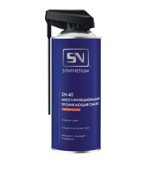 Смазка проникающая многофункциональная ( WD-40 ) SN-40 520мл арт. SN ...
