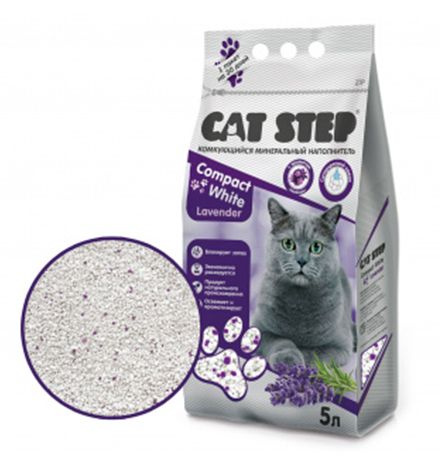 Cat Step Compact White Lavеnder / Наполнитель Кэт Степ для кошачьего туалета комкующийся Минеральный #1