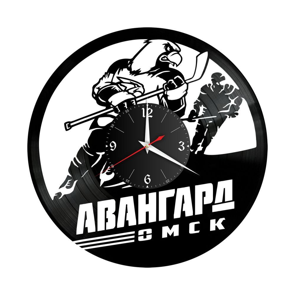 RedLaser Настенные часы "Авангард Омск из винила, №1 ", 30 см #1