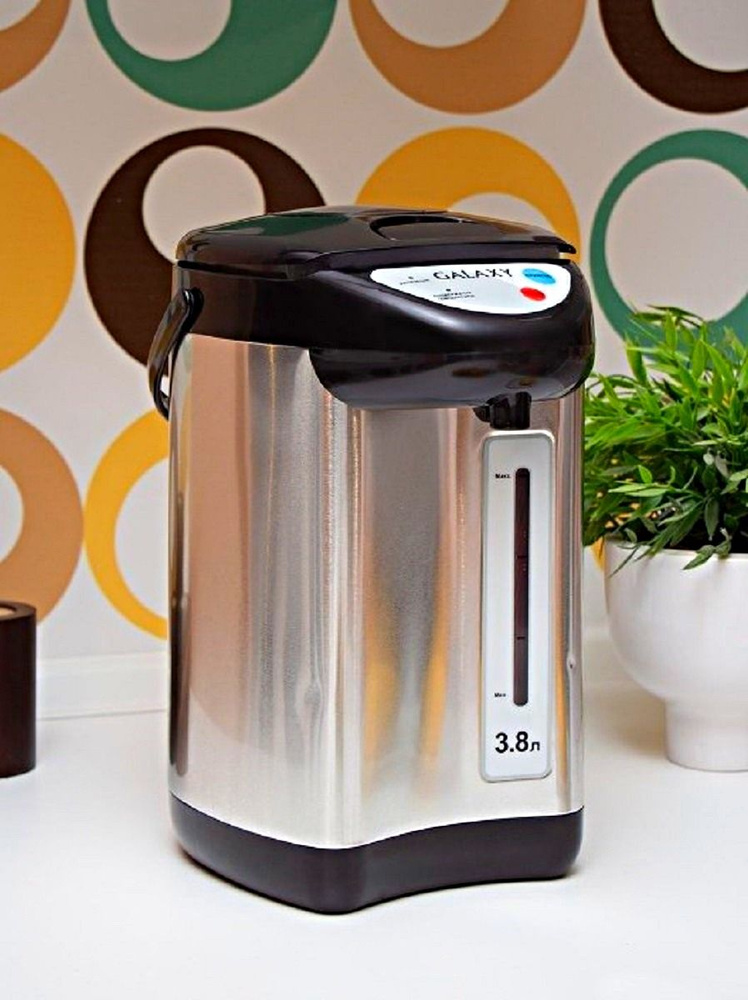 Термопот для дома - купить с доставкой по выгодным ценам в интернет ...