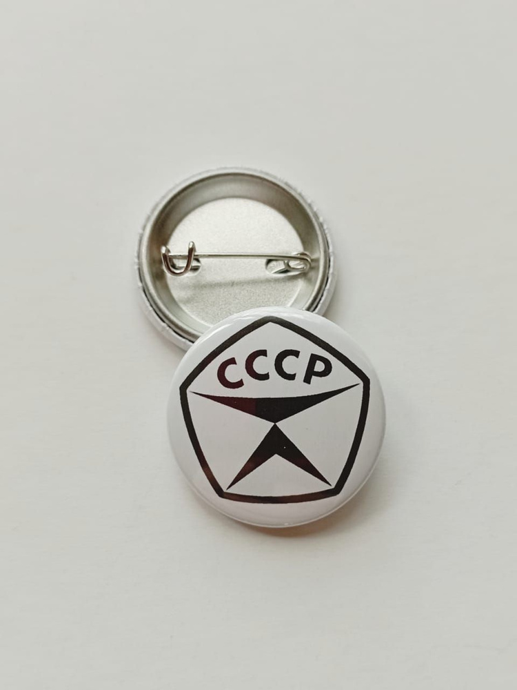 Знак качества СССР Обои для рабочего стола 1366x768