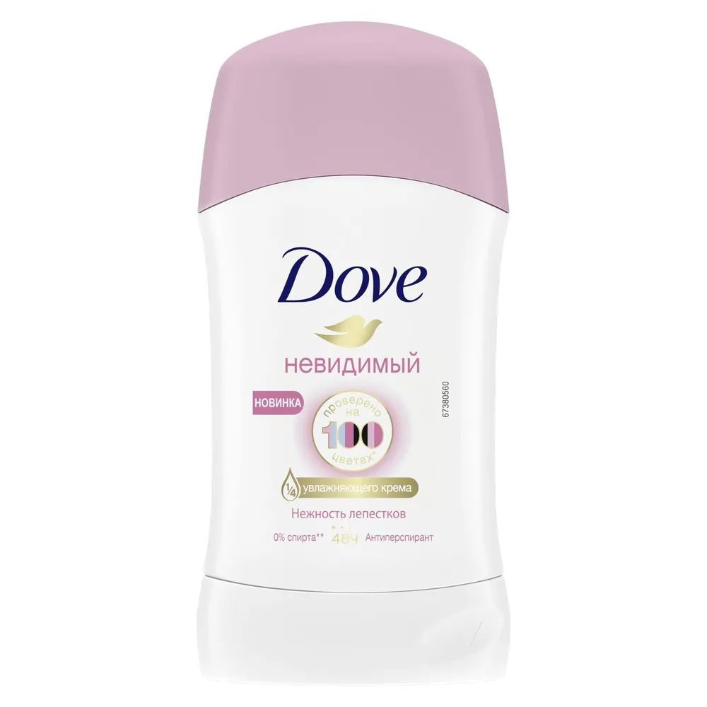 Dove Стик Невидимый, Нежность лепестков, 40мл #1