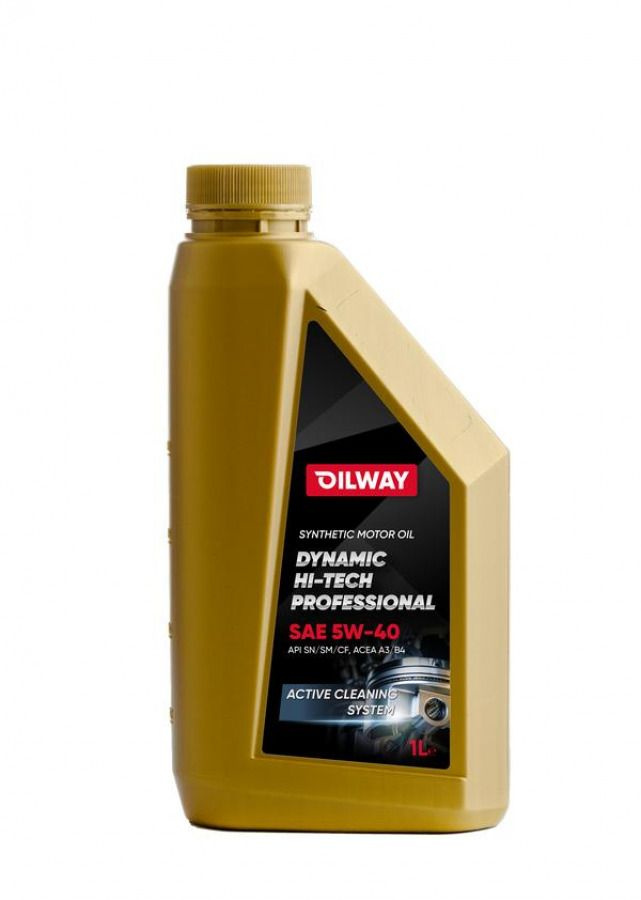 Oilway Dynamic Hi-Tech Professional 5W-40 Масло моторное, Синтетическое, 1.00 л  #1