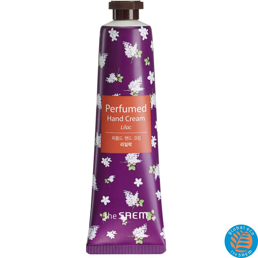 THE SAEM Крем д/рук парфюмированый Perfumed Hand Cream -Lilac- 30мл #1