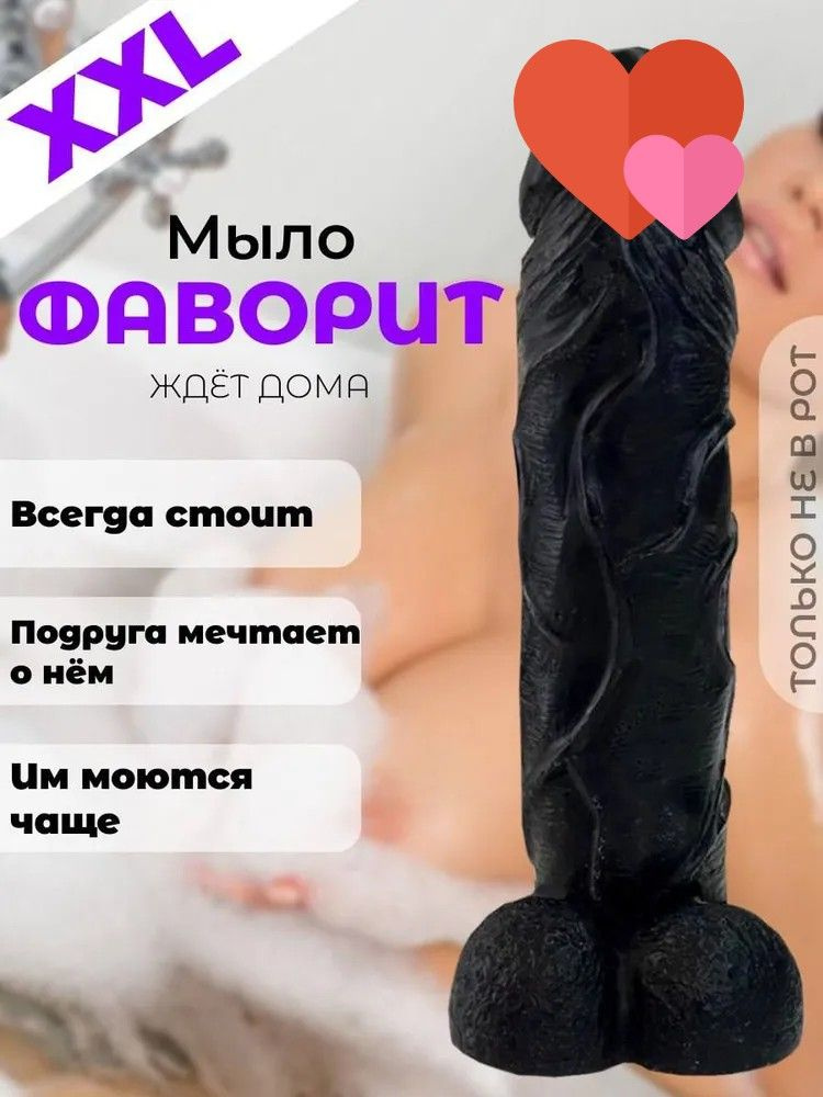 Вакансия порно модель работа Киев, вакансии, поиск работы на intim-top.ru