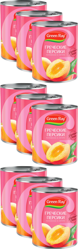 Персики Green Ray греческие половинки в легком сиропе, комплект: 9 упаковок по 850 г  #1