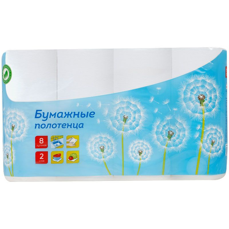 Полотенца бумажные OfficeClean в рулонах, 2-слойные, 8 шт, 12 м в рулоне, тиснение, белые (325793)  #1