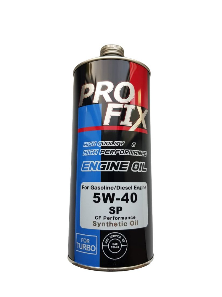 Масло моторное Profix SP 5W-40 Синтетическое - купить в интернет ...