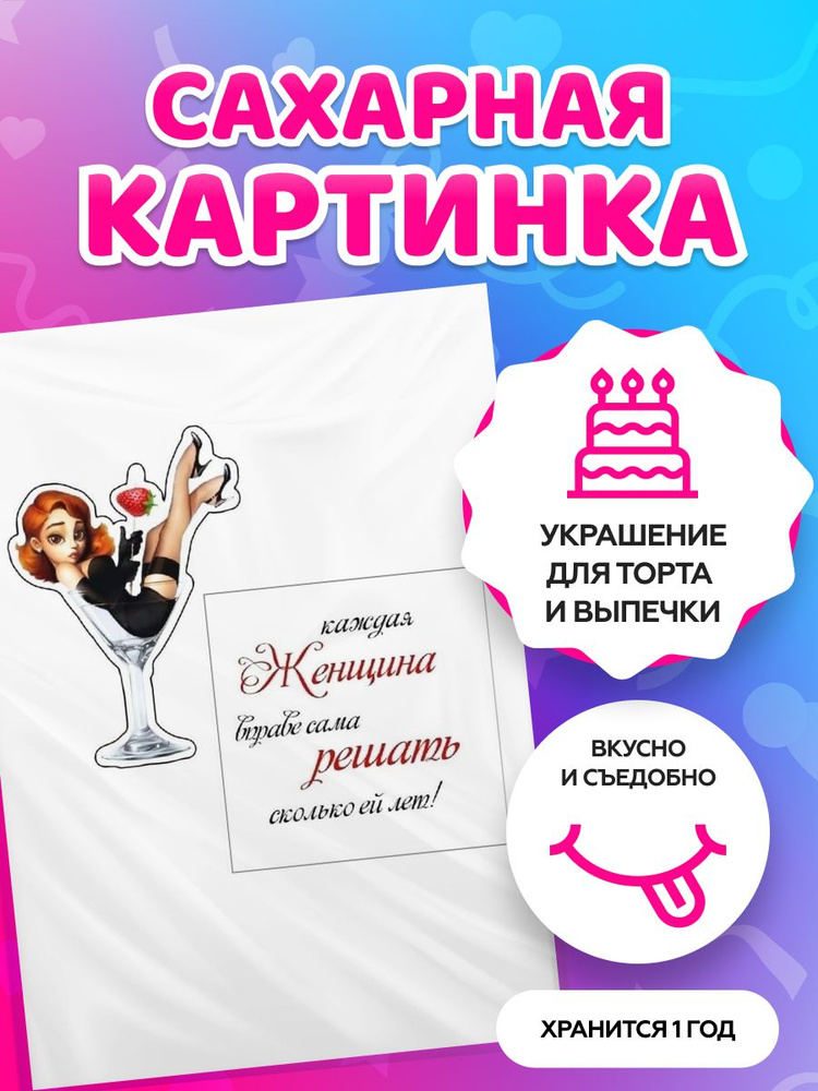 Интернет-магазин подарков и сувениров - купить креативные подарки «Красный Куб»