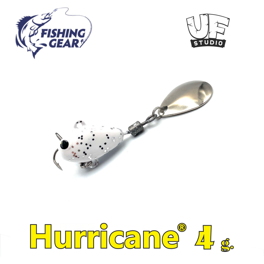 Тейл-спиннер HURRICANE UF STUDIO 4 гр. White Glitter #1