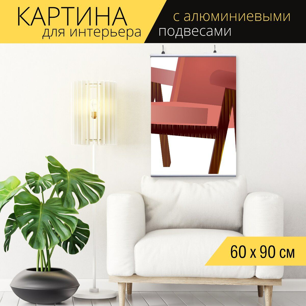 Wooddi - дизайнерская мебель магазин стильной мебели в Санкт-Петербурге