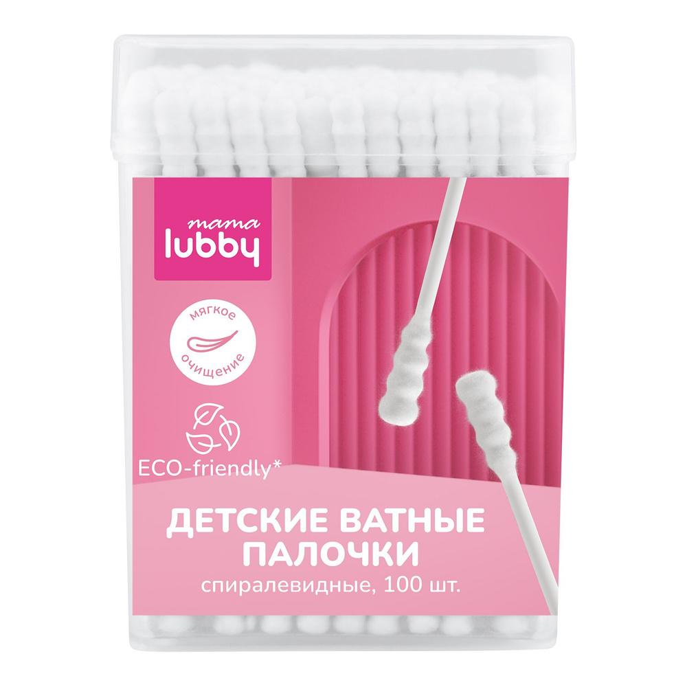 Lubby Ватные палочки, 100 шт.