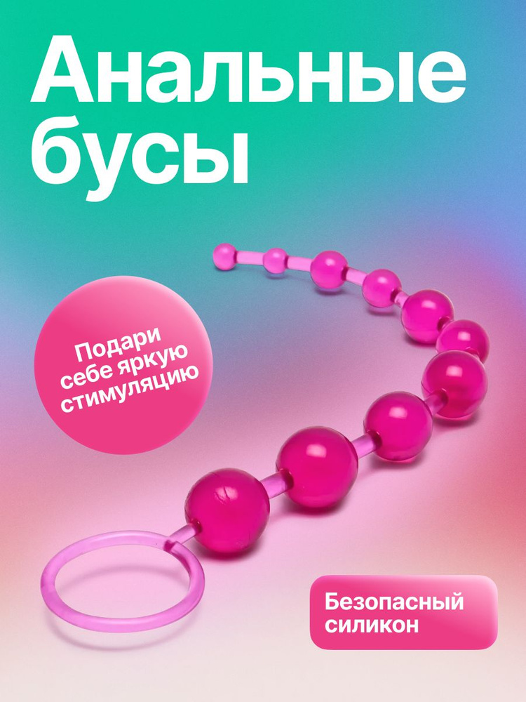 Не сбежала увидев гигантский черный член 30 см в длину, которым убить можно