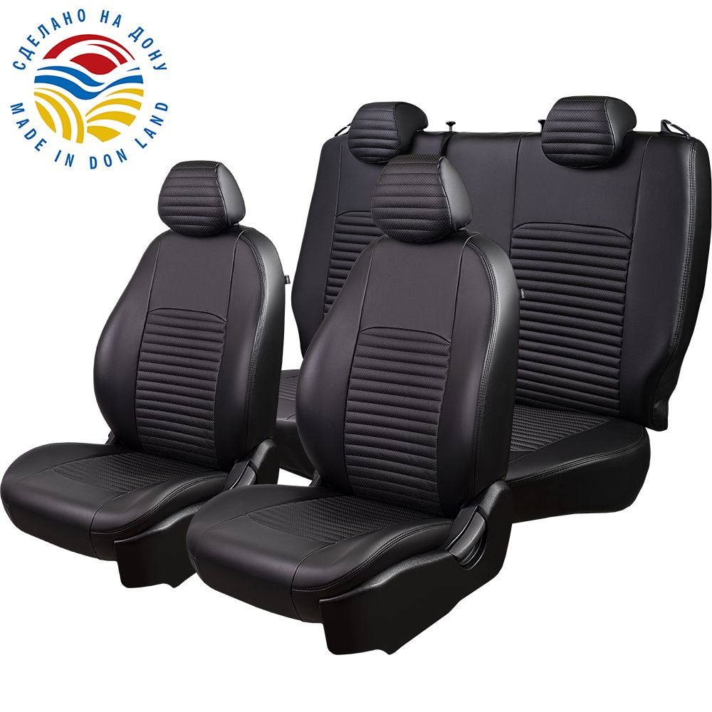 Авточехлы для автомобильных сидений Lord AutoFashion (лорд авто ...
