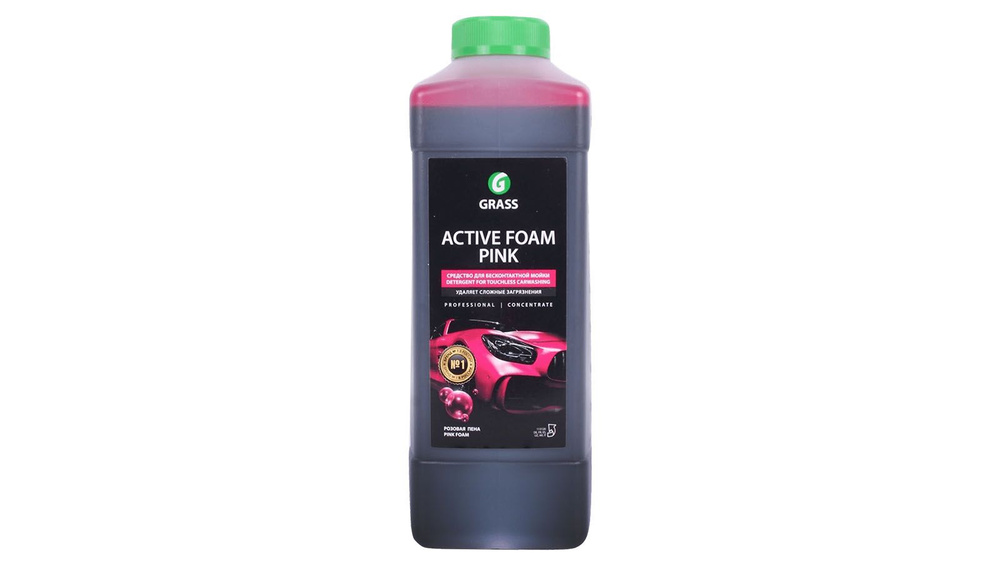 Active "active foam galaxy" 20 кг. Автошампунь грасс пинк5л. Active pink. Active foam pink. Active pink.