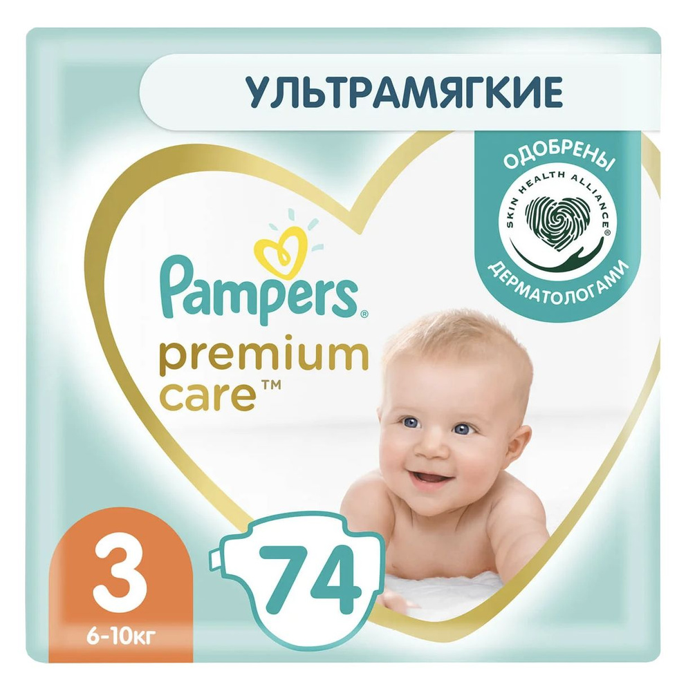 Подгузники Pampers Premium Care 6-10кг Размер 3 74шт #1