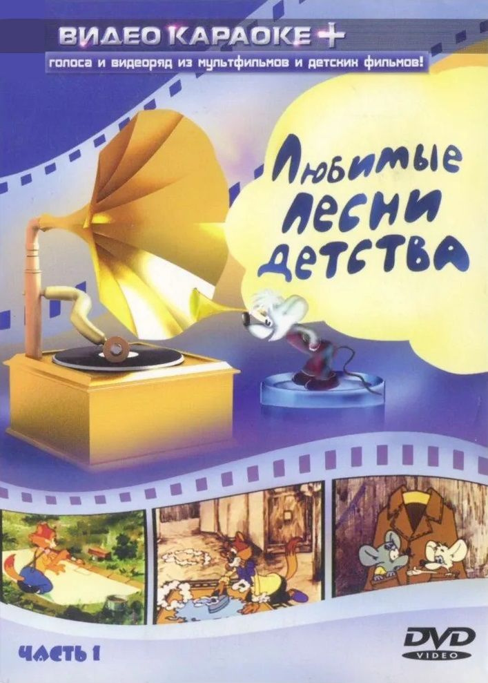 Магазин порно dvd видео xxx фильмы для взрослых