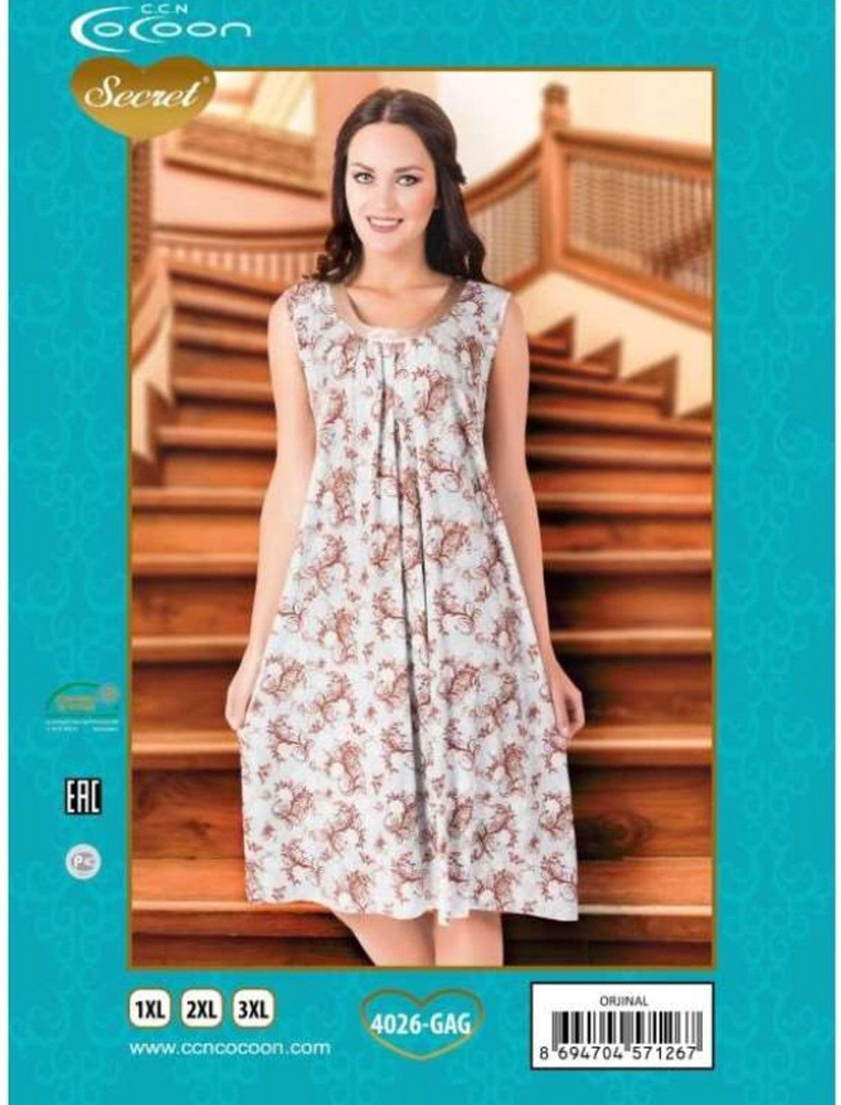 Ночная Сорочка Женская Турция Купить На Валберис