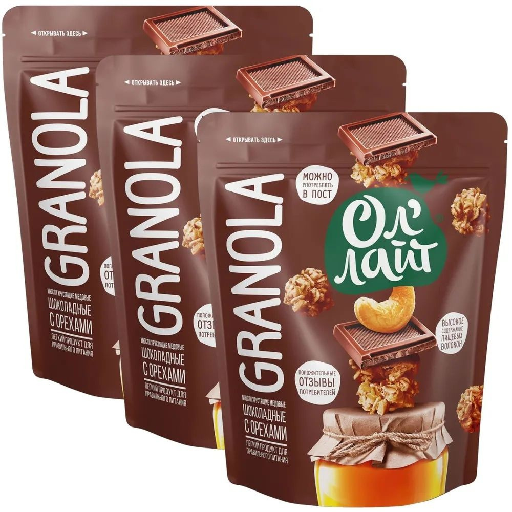 Мюсли запеченные GRANOLA (Гранола) Ол'Лайт медовые шоколадные с орехами ...