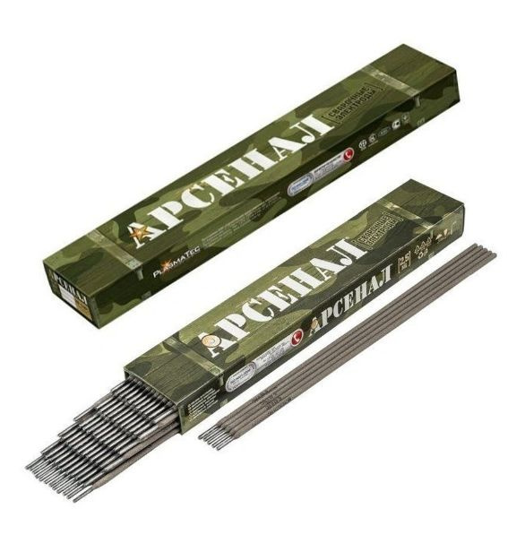 Электроды сварочные МР-3 ТМ АРСЕНАЛ д.3 мм/ уп 2,5 кг. #1