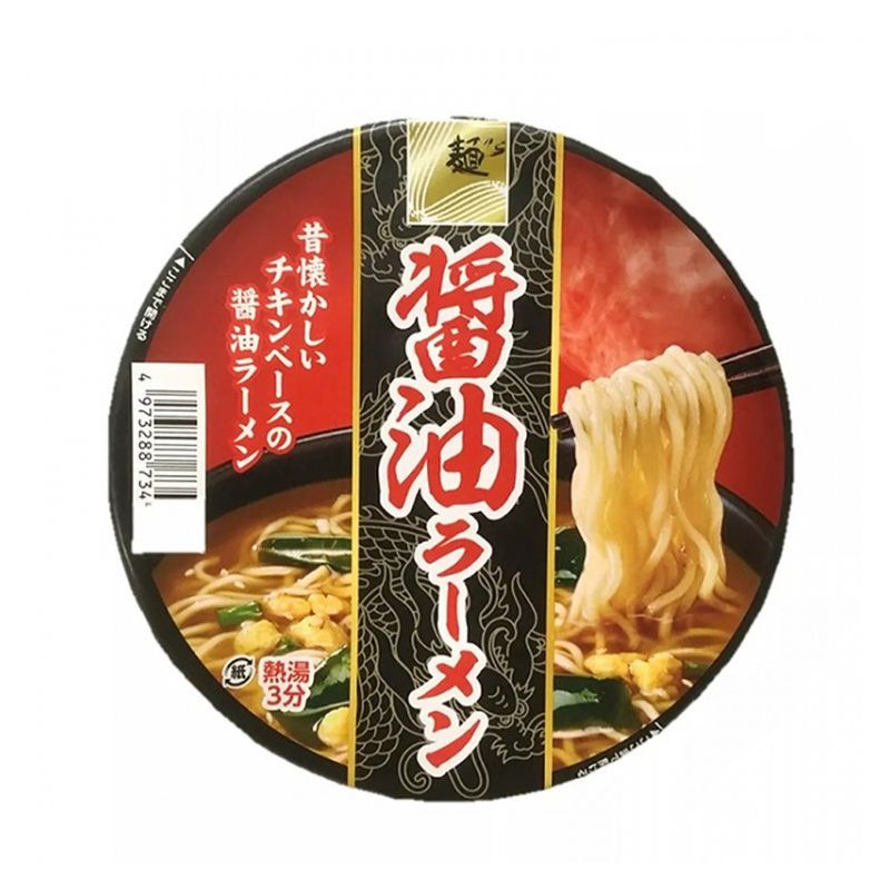 Суп-лапша быстрого приготовления со вкусом соевого соуса мисо Sunaoshi, 83 г, Япония  #1