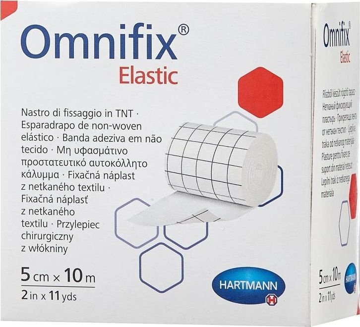 Omnifix / Омнификс Elastic пластырь фиксирующий белый нетканый ...