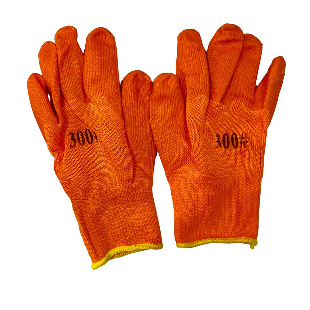 Перчатки №300 рабочие, защитные, утепленные зимние акриловые строительные (Оранжевые)  #1