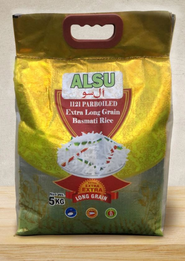 Рис Басмати из Пакистана / пропаренный/ Экстра лонг 1 кг - купить с ...