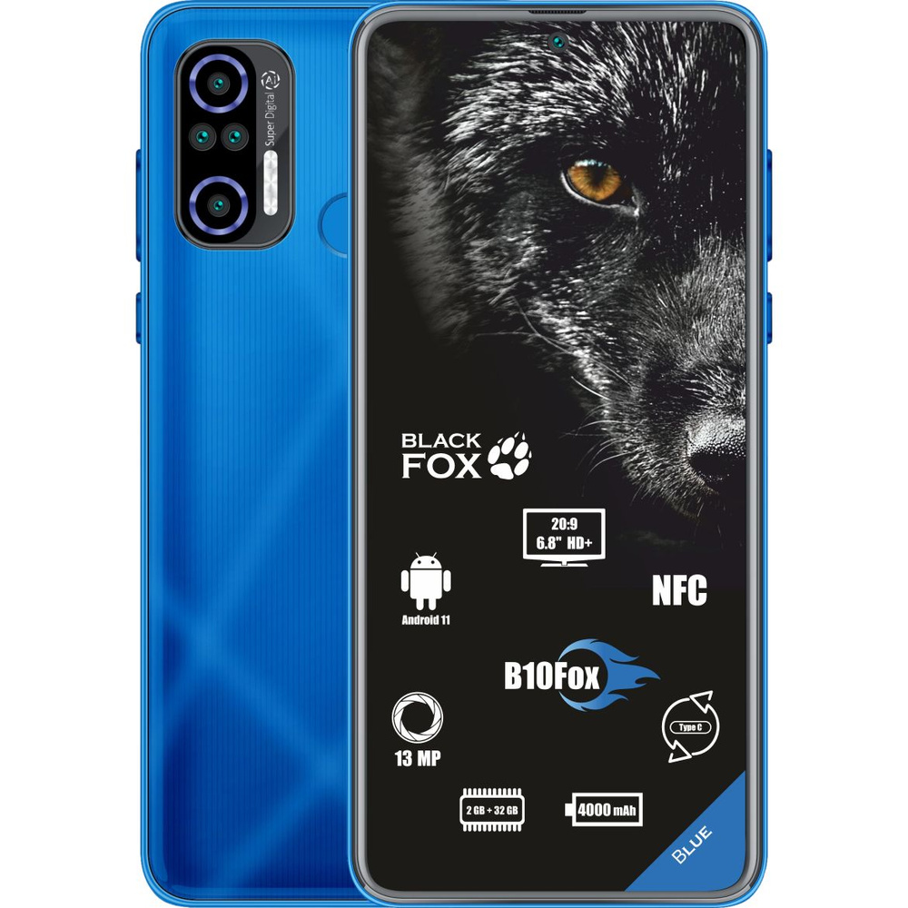 BLACK FOX Смартфон B10 FOX NFC 2/32 ГБ, голубой