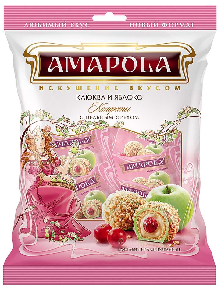 Конфеты Amapola вафельные глазированные Клюква и Яблоко 120г х 2шт ...