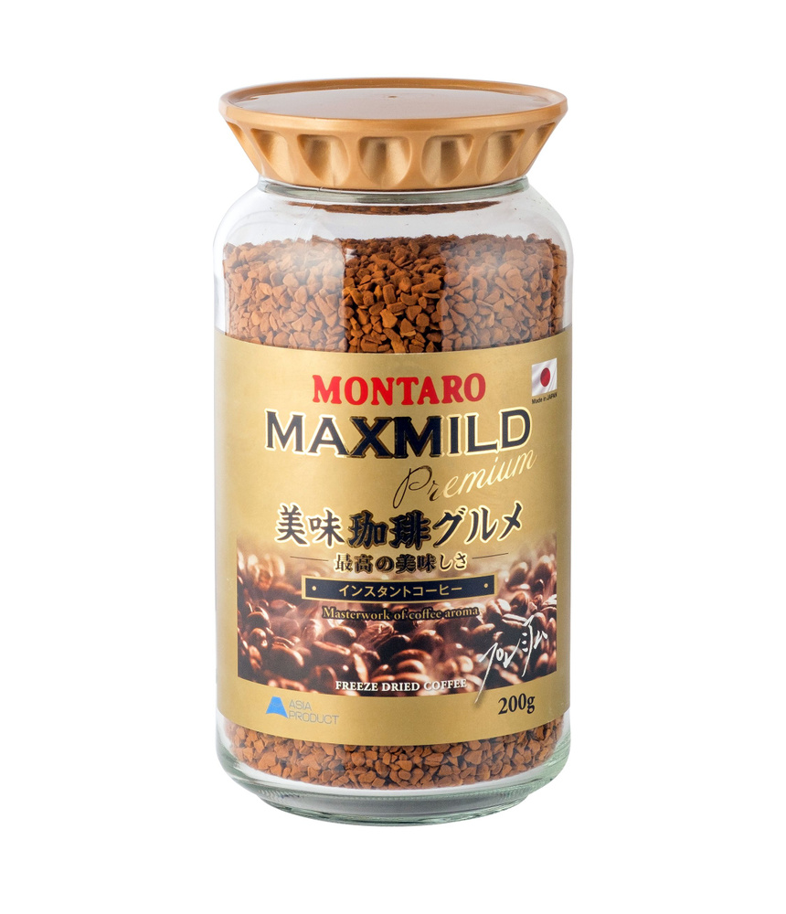 Растворимый сублимированный кофе MONTARO Maxmild Premium 200гр, Япония  #1