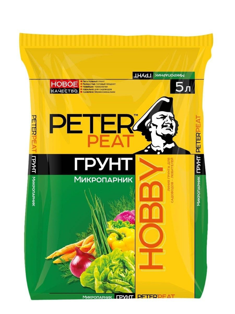Грунт "Микропарник", линия ХОББИ, 5л - купить по низкой цене в интернет ...