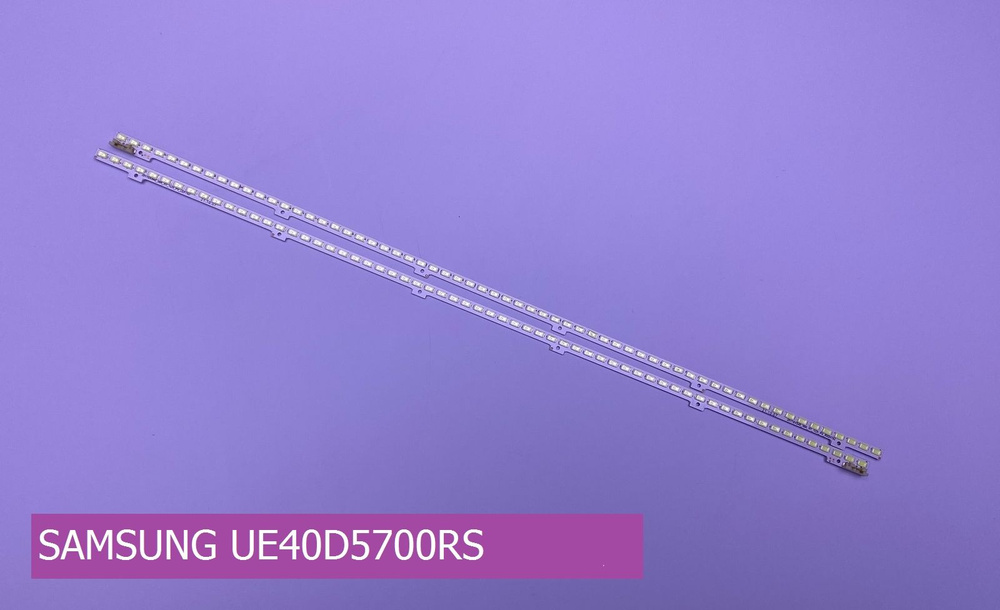 Подсветка для SAMSUNG UE40D5700RS #1