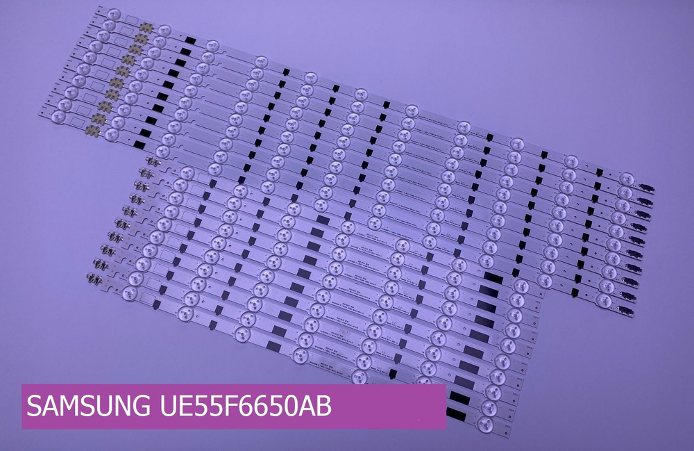 Подсветка для SAMSUNG UE55F6650AB #1