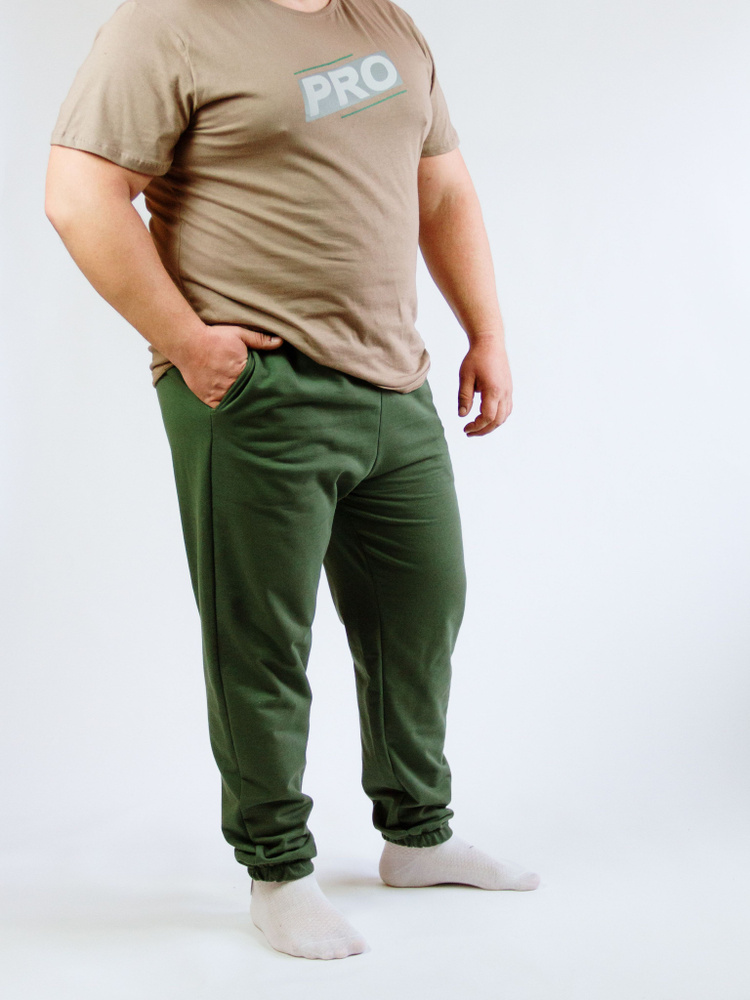 Брюки спортивные Ohana market Хит Мужской - купить по доступным ценам в ...