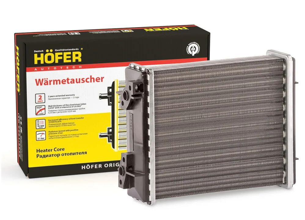 Радиатор печки ( отопителя) алюминиевый 1118 Калина HOFER 1118-8101060 ...